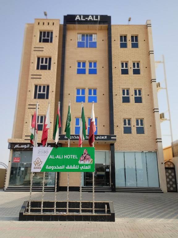 Alalihotel Serviced Apartments