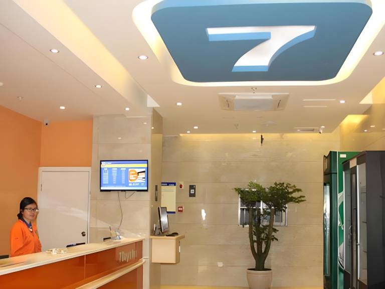7 Days Inn Luzhou Longma Avenue District Government — photo 2