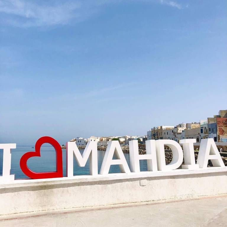 Maison de vacances Mahdia