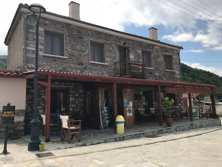 Pension  Lefkonas