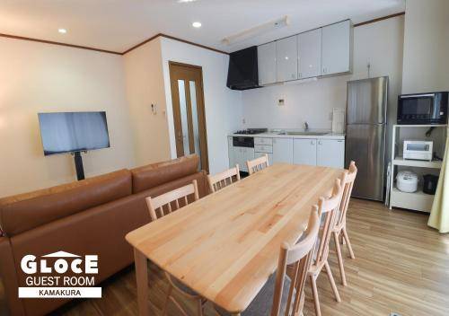 80 m² Ferienwohnung