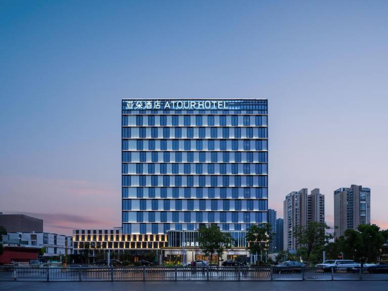 Atour Hotel Suzhou Wuzhong Taihu New City in Suzhou