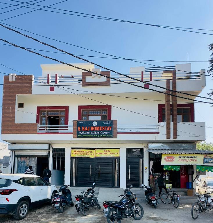 Bed and breakfast  Faizabad