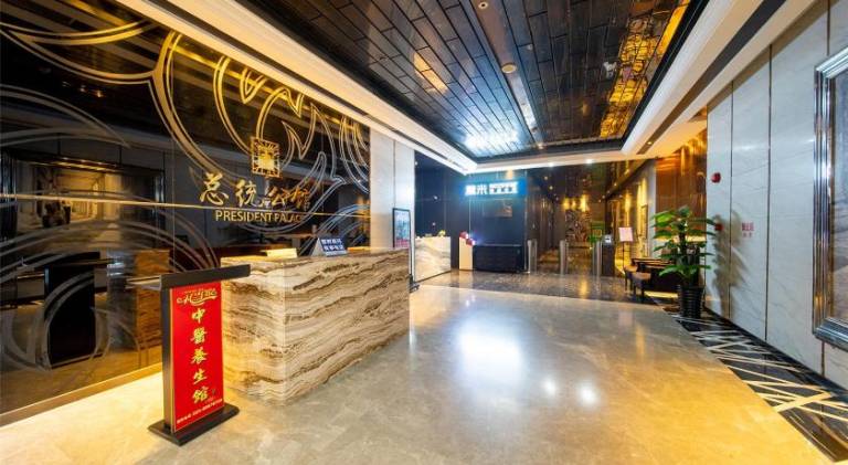 Yumi Apartment (Guangzhou Chimelong Paradise) — photo 2