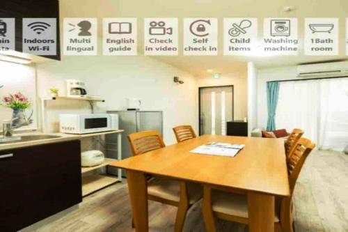 65 m² Ferienwohnung