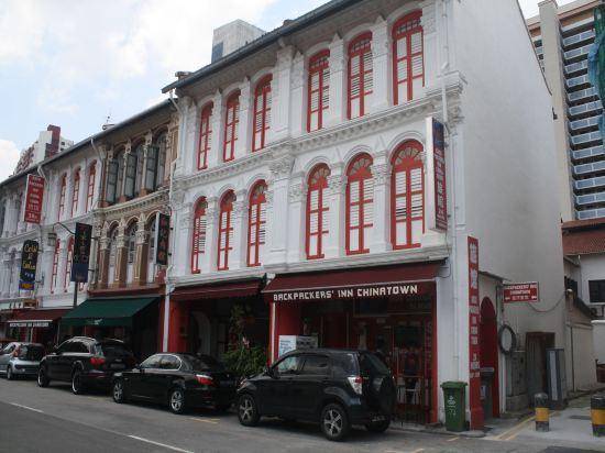 Backpackers’ Inn Chinatown — photo 5