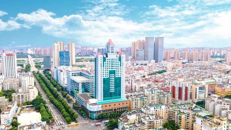 C&D Hotel Quanzhou