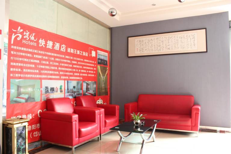 Thank Inn Hotel He'nan Luoyang Xigong District Wangcheng Avenue — photo 2