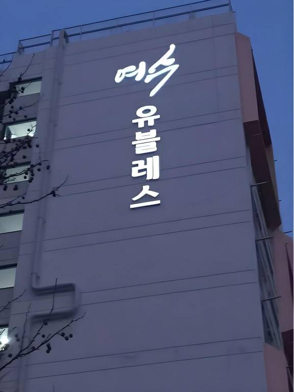 foto11
