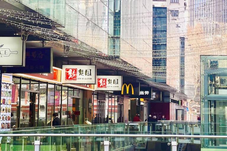 Aparthotel  Xujiahui