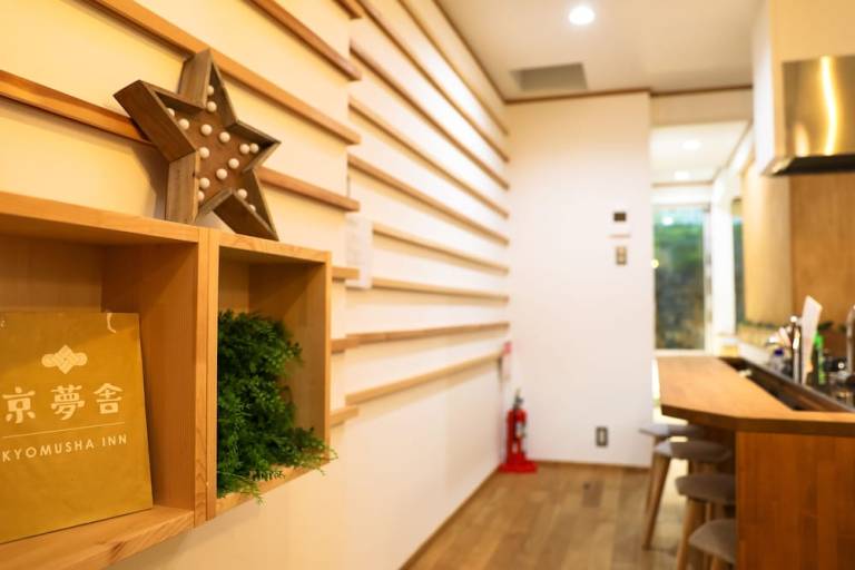 House Mibumatsubaracho