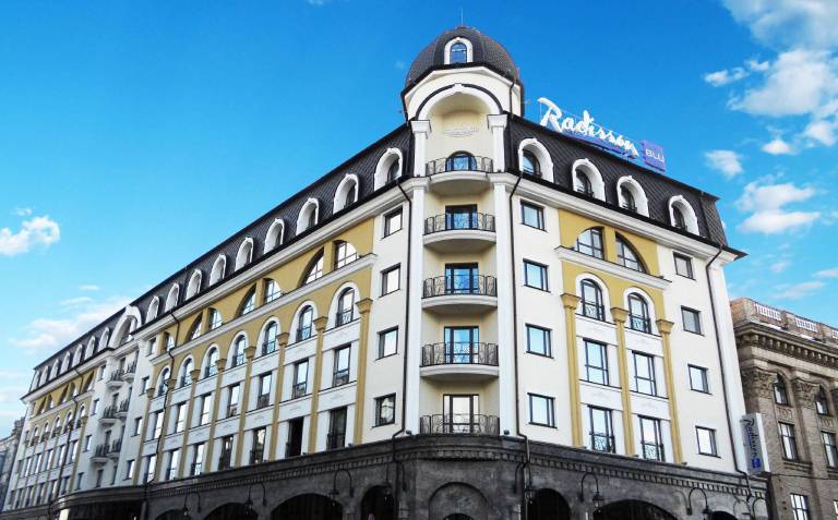 Radisson Blu Hotel Kyiv Podil City Centre