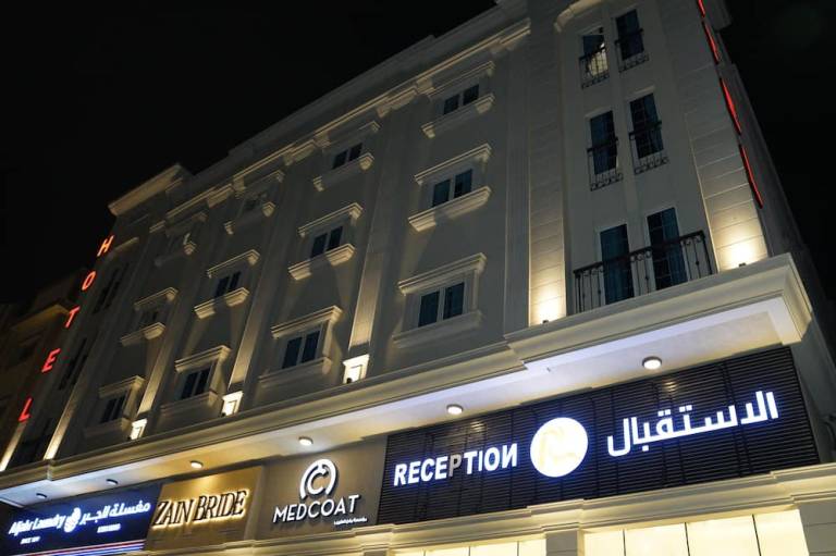 Hotel Al Sharqiya 4 Hotel Apartments