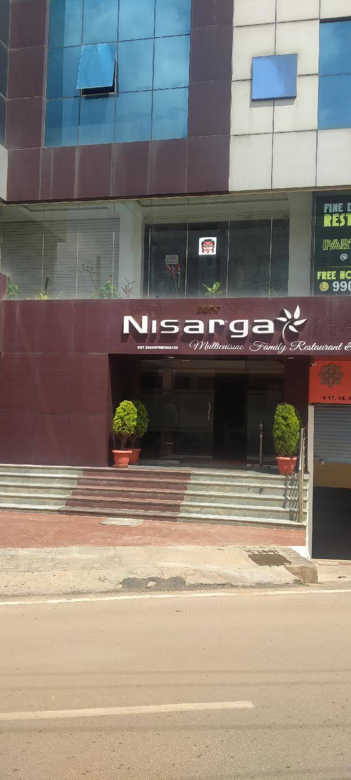 The Nisarga Grand sidedahalli main road