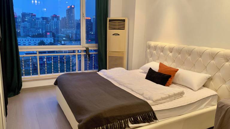 Appartement Chaoyang