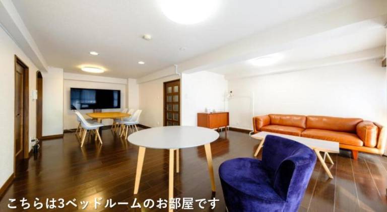 103 m&sup2; Ferienwohnung