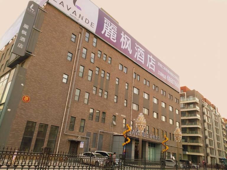 Lavande Hotel Ji nan East Second Ring Road Quanfu Overpass