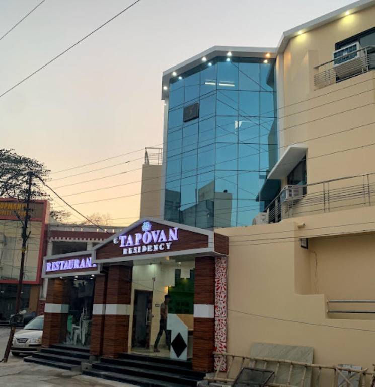 Goroomgo Tapovan Residency Near Ganga River Haridwar — photo 4