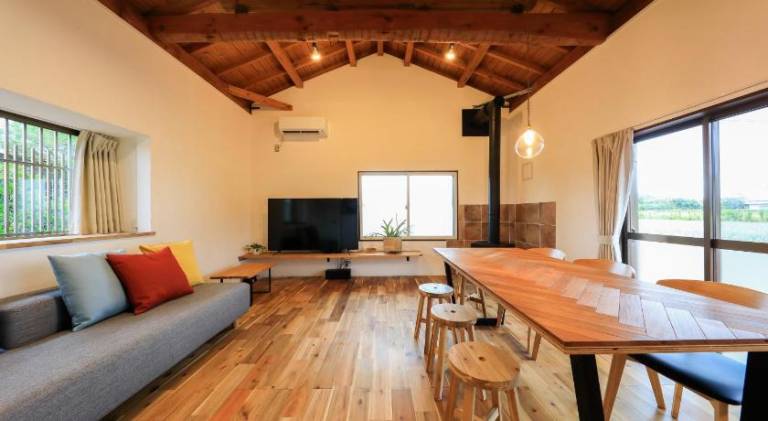 House  Ao