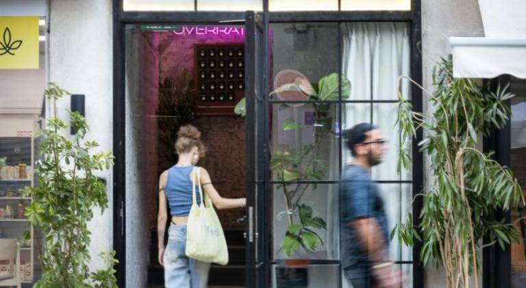 Silicate - by Loginn Tel-Avivian hotels in Tel Aviv