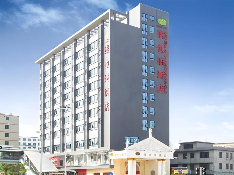 Vienna 3 Best Hotel Shenzhen Longgang Nanlian Metro Station in Shenzhen
