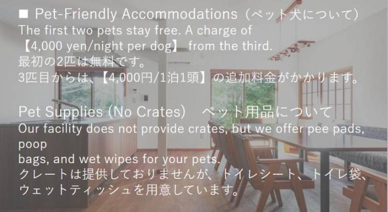 Villa with BBQ & jacuzzi | Dogs allowed — photo 5