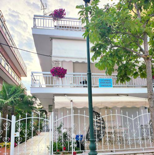 Apartment with garden & terrace | Next to the beach | Suitable for remote work | Pet-friendly in Katerini