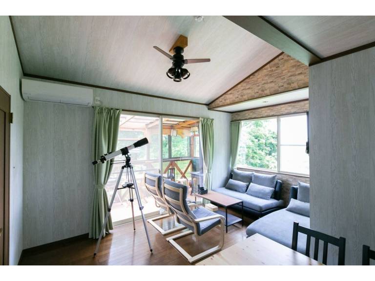 Casa Nagoya