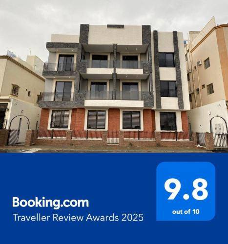 Apartment Al Rabwah