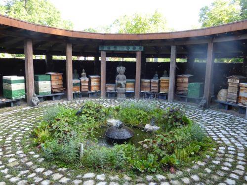Bed and breakfast  Bussum