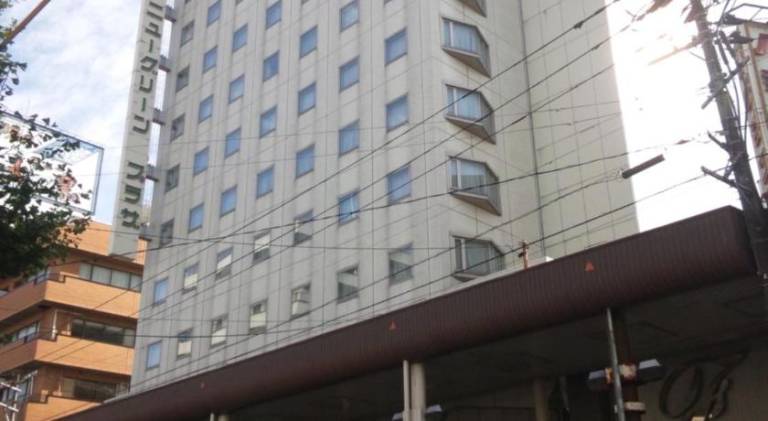 Hotel New Green Plaza