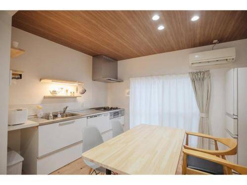 House Iwamida