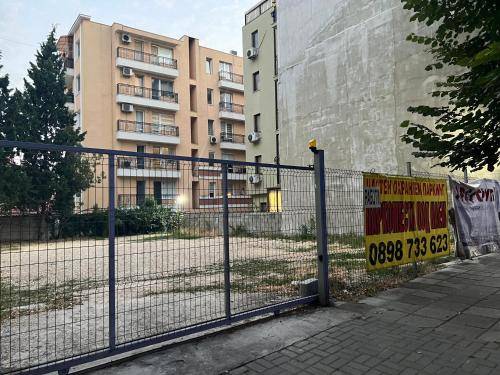 Apartamento Varna Center