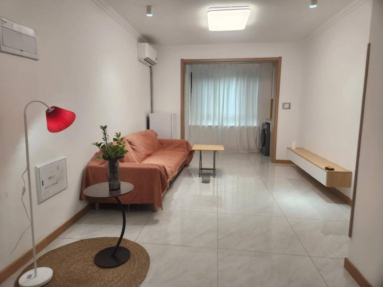 Appartement Jiaozhou