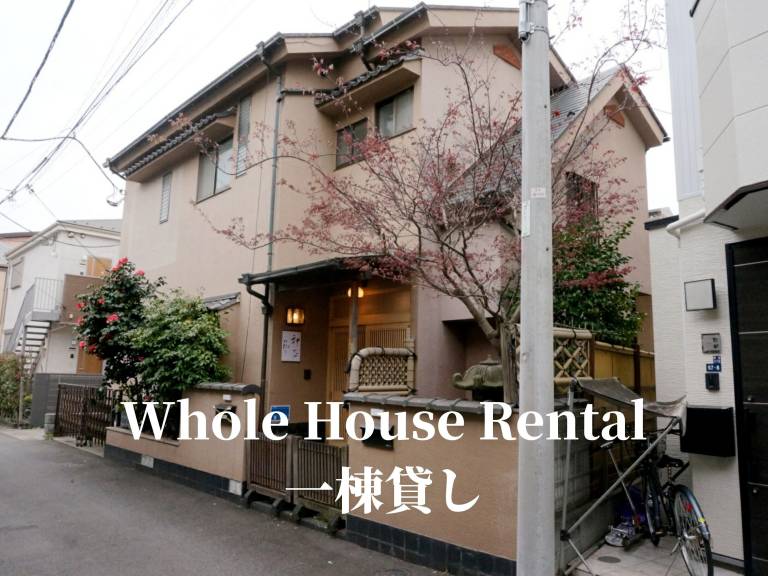 House  27