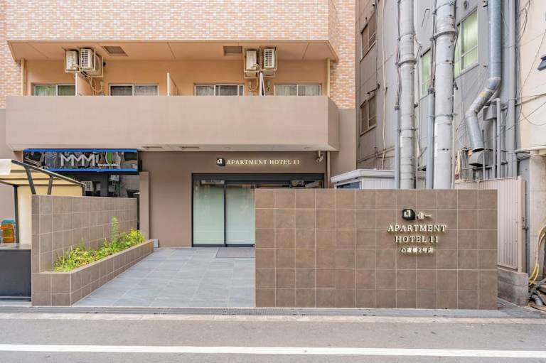 Apartamento Osaka