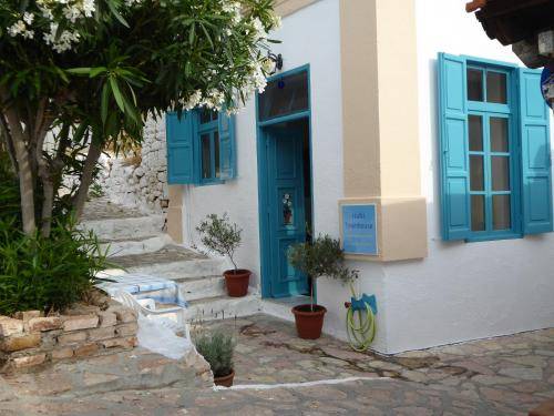 Διαμέρισμα Χάλκη
