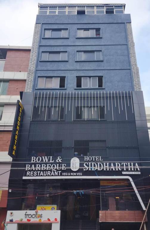 HOTEL SIDDHARTHA