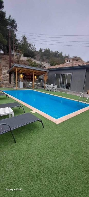 Huis Acropolis