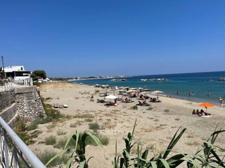 Appartamento Skyros