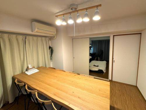 Apartamento  Yokohama