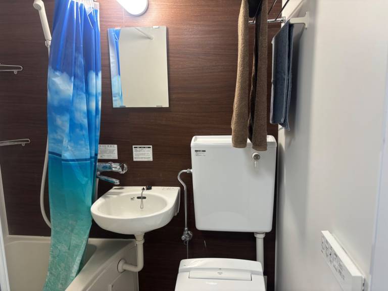 Holiday apartment with 1 room for 2 persons — photo 4