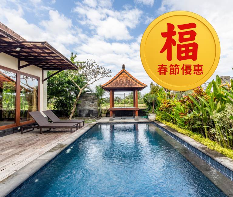 Villa Saia Ubud, Luxury Private Pool Villa in Ubud