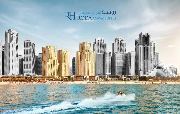 Résidence de tourisme Dubaï Marina