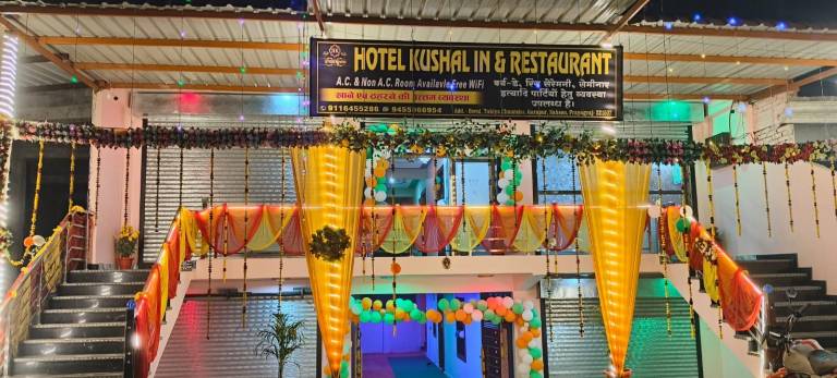HOTEL KUSHAL AND RESTAURANT