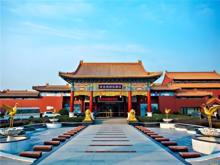 Vienna International Hotel Beijing Wendu Water City