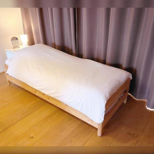 Bed & Breakfast Leiden