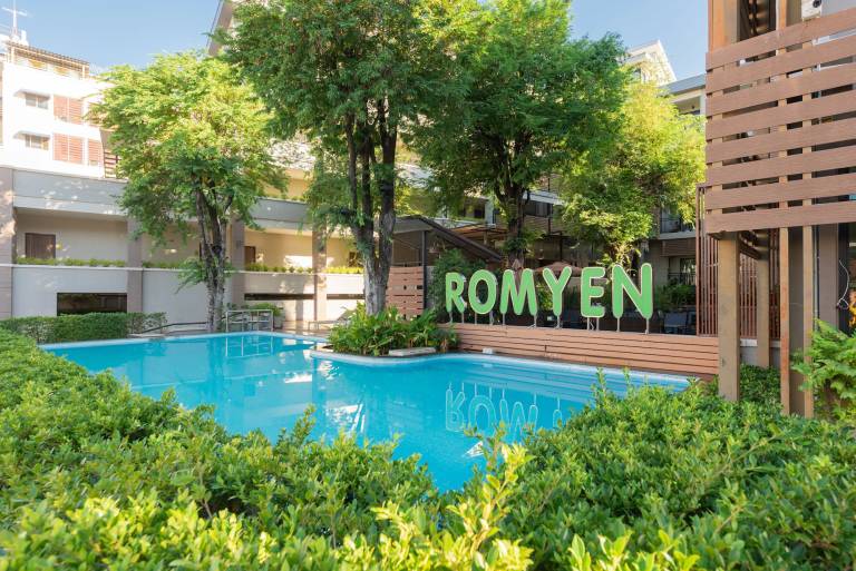 Aparthotel  Nakhon Ratchasima