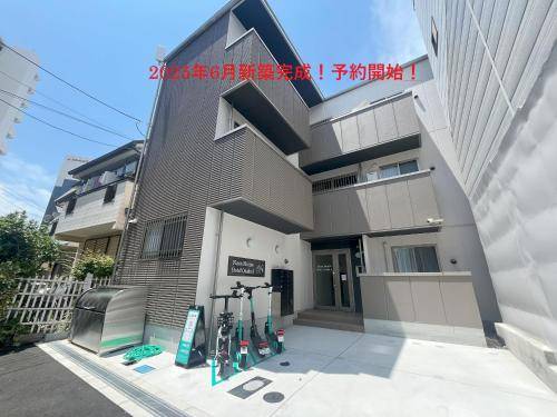40 m² Apartment mit Hotelservice