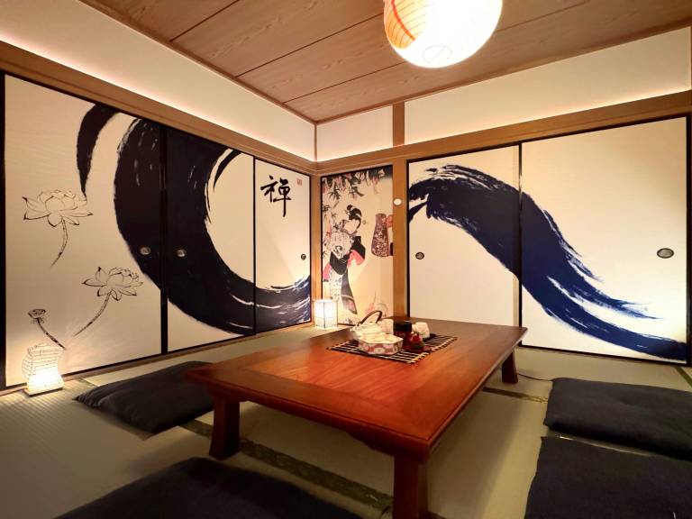 Huis Osaka